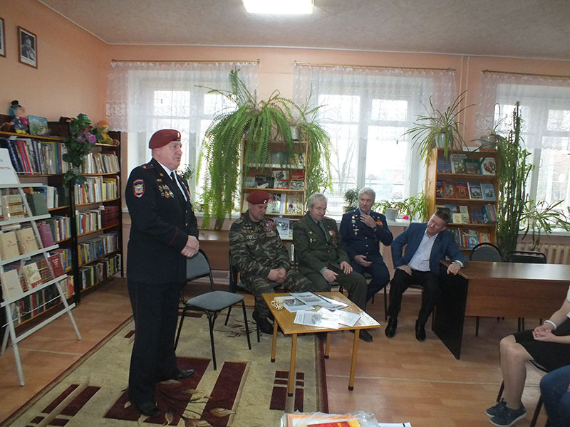 День героя России 08 12 2017 02