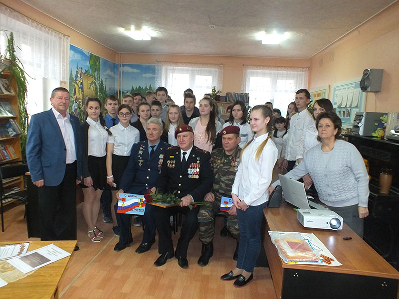 День героя России 08 12 2017 06