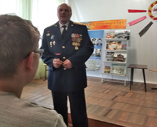 Афганские страницы 13 02 2019 06
