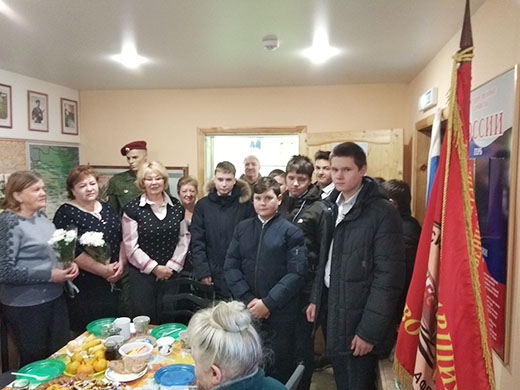 День Матери в России 24 11 2019 08