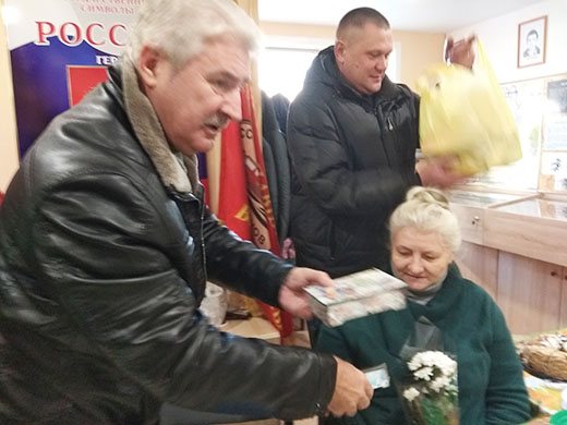 День Матери в России 24 11 2019 08