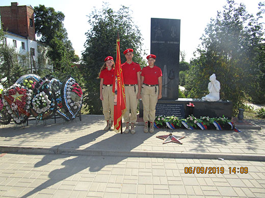 День Знаний и урок Мужества 06 09 2019 01