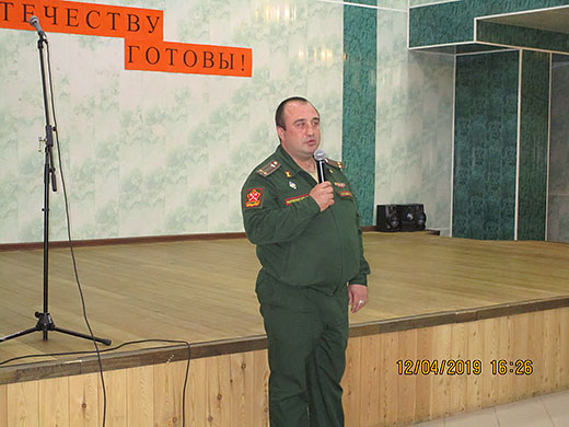 День призывника 12 04 2019 05