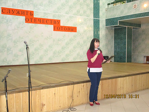 День призывника 12 04 2019 05