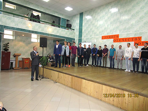 День призывника 12 04 2019 05