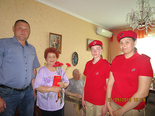 Поздравление ветеранов 07 05 2019 07