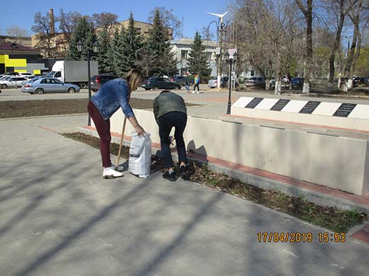 Субботник 17 04 2019 04