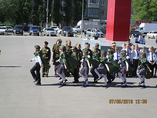 Мероприятие 07 05 2019 13