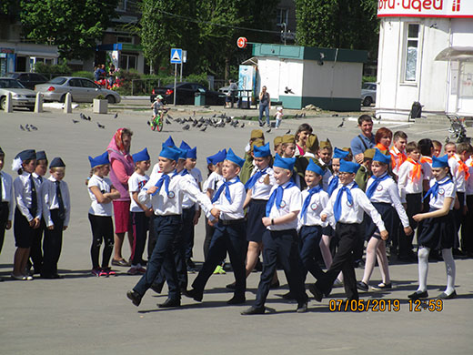Мероприятие 07 05 2019 13