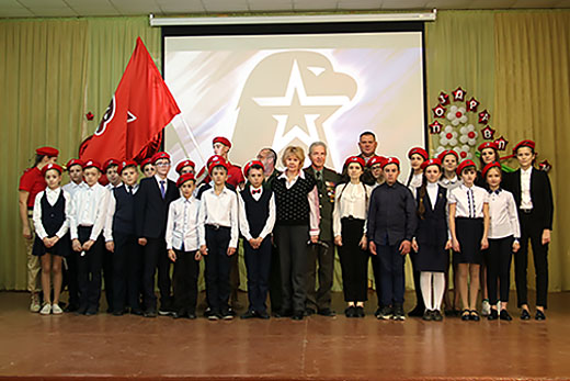 Вступление в Юнармию 22 11 2019 08