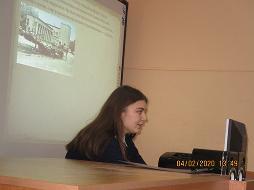 Урок мужества 2020 02 04 15