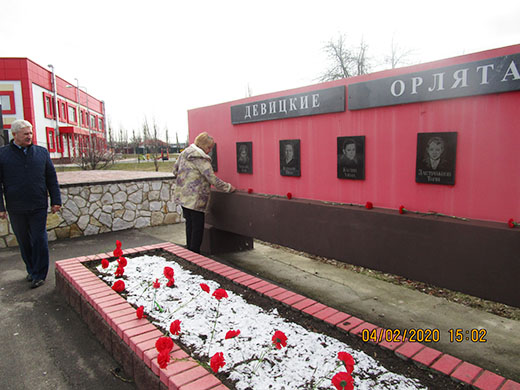 Урок мужества 2020 02 04 15