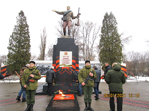 Возложение цветов 2021 01 26 04