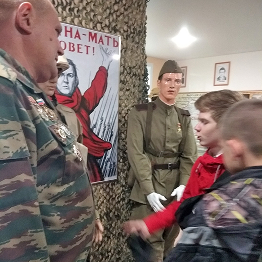 Музей 2022 10 19 22