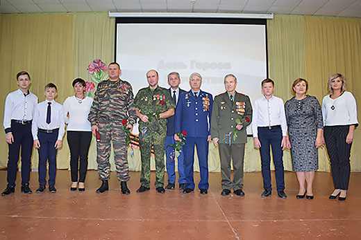 День Героев Росссии 2018 03