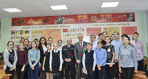 День Героев Росссии 2018 08