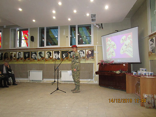 14 декабря 2019 в Музее Диарама 14