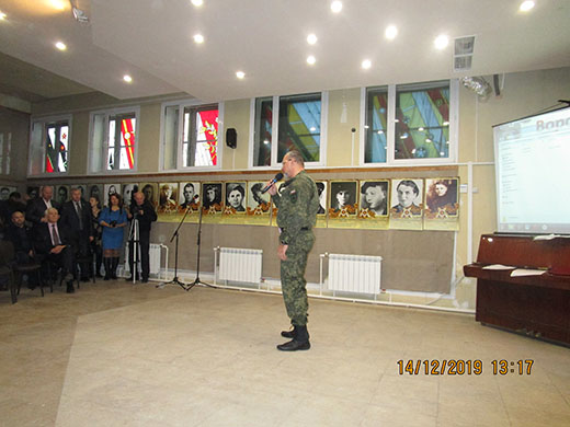 14 декабря 2019 в Музее Диарама 14