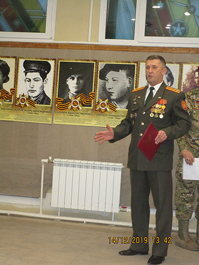14 декабря 2019 в Музее Диарама 16