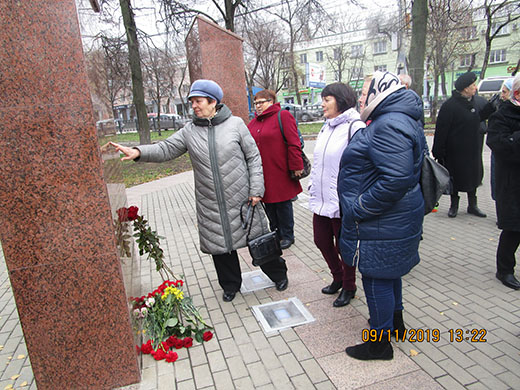 Дмитриевская суббота 2019 11 09 05