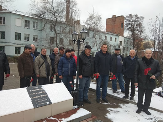 Дмитриевская суббота 2019 11 09 07