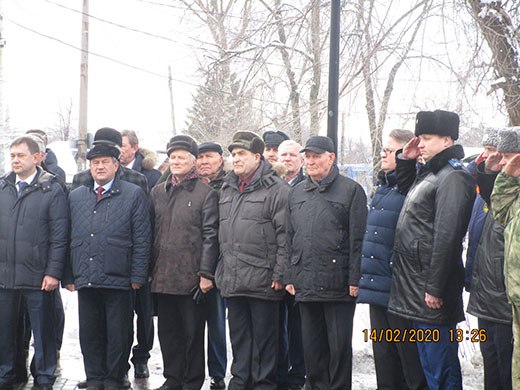 Почтение погибших 2020 02 14 16