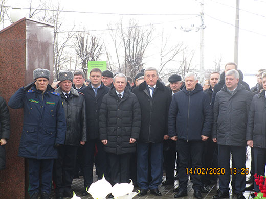 Почтение погибших 2020 02 14 16