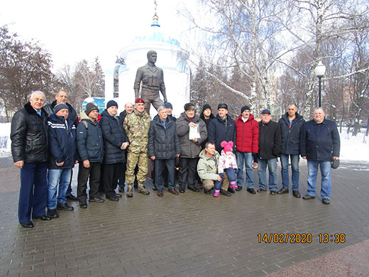 Почтение погибших 2020 02 14 16