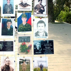 День знаний у памятника в г. Семилуки. 