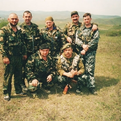 Северный Кавказ