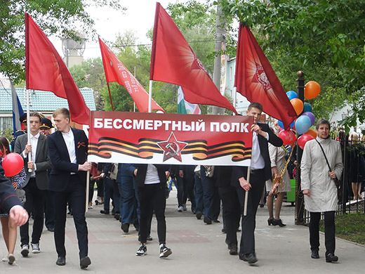 9 Мая 2017 Семилуки 00