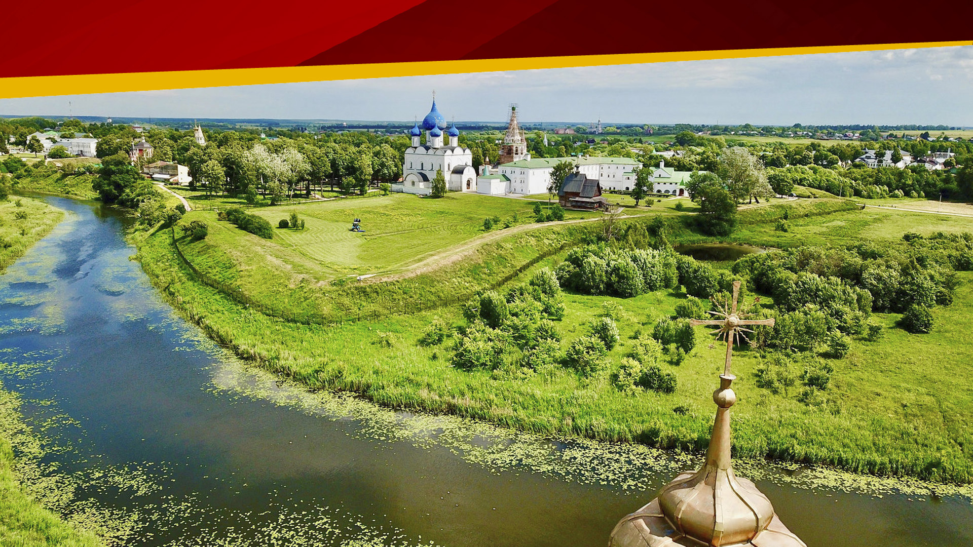 Когда умрёт последний русский 06